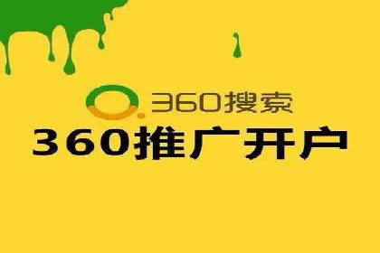 百度竞价广告案例研究：如何实现转化率的大幅提升