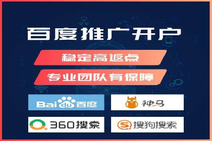 百度推广费用如何控制？从案例看策略